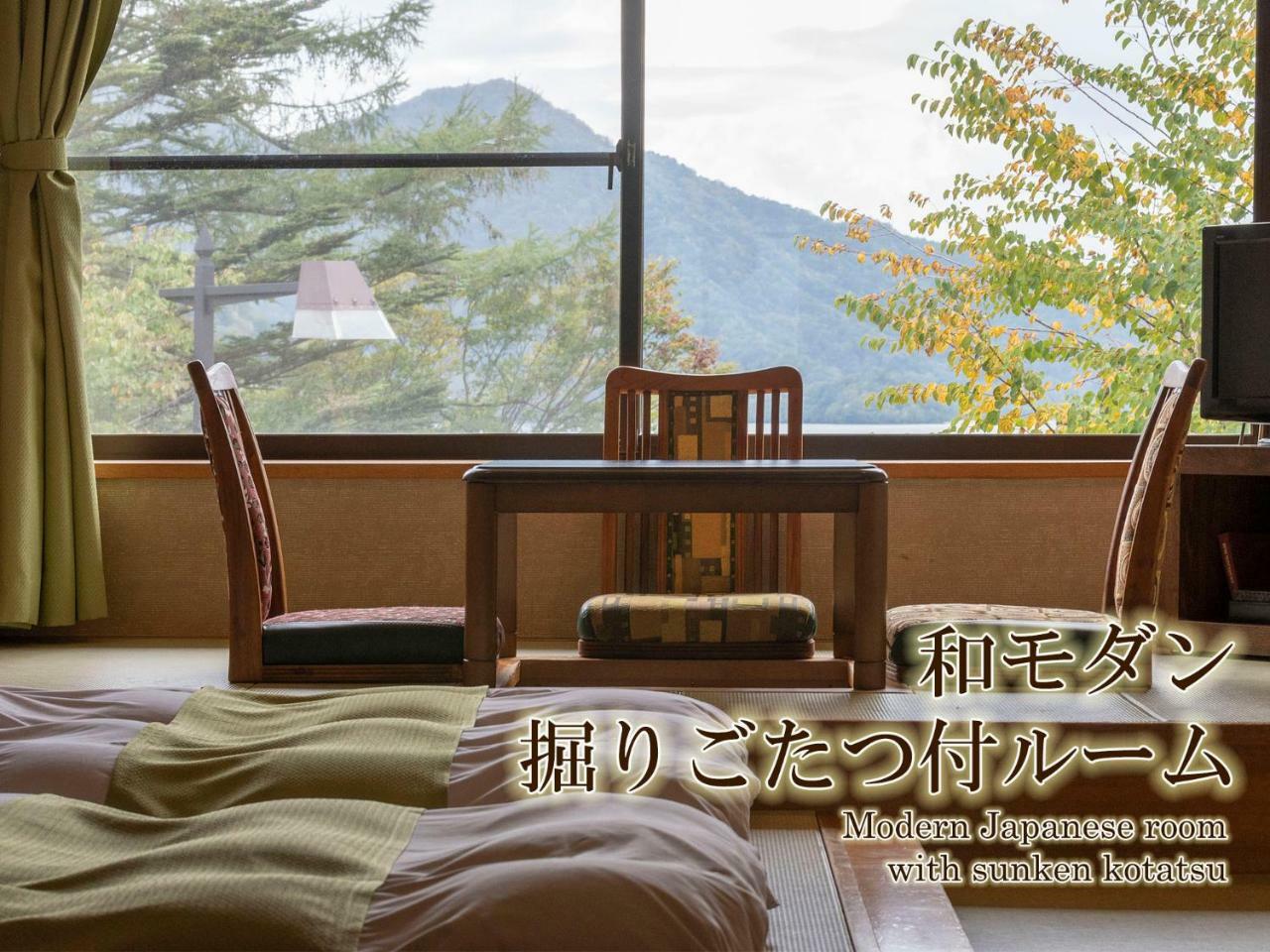 Hotel Hanaan Nikko Exterior photo